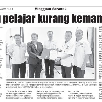 Majlis Menandatangani Memorandum Persefahaman Diantara Sarawak Consumer Welfare Association dengan Asiana Hospitality Academy.