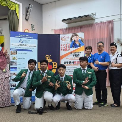 Anti School Bully Awareness Talk Sarawak Tour 2024